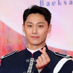 임지연 만나러 갑니다…이도현 오늘 공군 <b>전역</b>