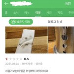 [웃픽] 식당 <b>위생</b> 지적에 대한 사장님의 대응