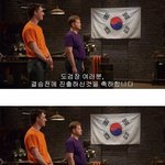 [웃픽] 미국 <b>대장장이</b> 프로그램에 나온 한국 무기