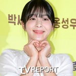 설인아, 남친과 결별 이유 밝혔다…"너무 자유로워 감당 안 돼"...