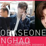 제로베이스원 장하오 '역대급 미남이시네요!'