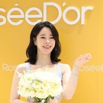 ‘<b>이도현</b>’ 임지연의 기쁜 날