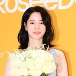 임지연 ‘이도현’ 전역날 물오른 미모 [<b>MK</b>포토]