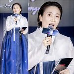 [포토] 박경림, <b>시원</b>한 포카리 한복