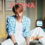 [드루와] 스트레이키즈 <b>현진</b> 까르띠에 화보