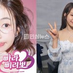 홍자 진짜 눈물 난다…공연비 <b>안주</b>니까 엄마가 관계자인 척 입금했다고...