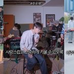 십<b>센치</b> 너에게 닿기를 주우재가 커버하고 그리고 1위까지 역주행찍었네...