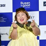 '40kg 감량 목표' 홍윤화, 벌써 19kg 뺐다.."너무 행복해"...