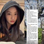 [드루와] '강타' 정유미, <b>갑작</b>스러운 활동 중단에 입 열었다 "저도...