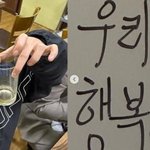 김보라, 이혼 하루 만에 전주국제영화제 <b>참석</b>해 미소로 근황 전해