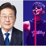 <b>구미</b> 찾은 이재명, 이승환 공연 취소에 “쪼잔하게 왜 그러냐”