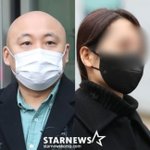 혐의' 특수교사, 2심서 <b>무죄</b> "몰래 녹음 위법" [스타현장][종합]