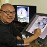 특수교사 측 "몰래 <b>녹음</b> 횡행..품질 높은 교육이 이뤄지길"...