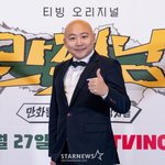 [속보] 주호민 子 아동학대 혐의 특수교사 항소심서 <b>무죄</b>