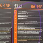 신촌 세브란스병원에 <b>러시아인</b>이 많나요?