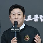 [드루와] [전문] 이수근도 당했다 “매니저 <b>사칭</b> 사기 주의하세요”
