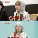 연예인 다이어트 현실