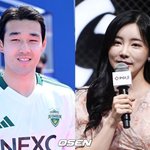 '송민규 결혼' 곽민선 아나, 루머 고소 결심.."덕분에 부자...