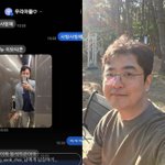 눈물 없이 못 <b>본다</b>…최동석, 이틀만 만나는 子와 애끓는 부자 관계