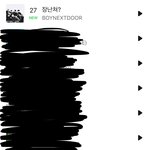 [댓글부탁해] 라이즈 보<b>넥</b>도 화이팅
