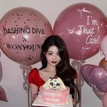 장원영 빨간<b>원피스</b> 잘 어울린다
