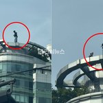 헐 강남역 15층 빌딩에서 남성 투신<b>시도</b> 일어남 ㄷㄷ