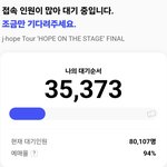 [군대] 이 <b>정도</b>면 솔로로