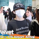 레드벨벳, 예쁜 미소가 사랑스러워 (입국)[뉴스엔TV]