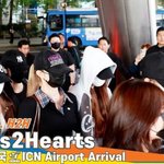 하츠투하츠, 공연 잘 마치고 들어온 공주님들(입국)[뉴스엔TV]