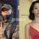 임지연이 이도현 전역식 안 왔네? 근데 이유 들으면 납득감.. 곰신...