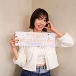 [팝업]박신혜, 제니·에스파 노래로 수준급 춤 실력 “진짜 마지막...