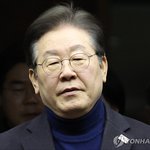 여자라면 민주당 <b>찍자</b>