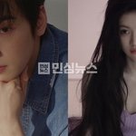 차은우 입대 전에 고윤정 만난 영상 떴다 ㄷㄷ 비주얼 미쳤네