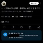 아진짜 이런말투오ㅑㄹ케싫지