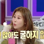 [드루와] 고3인데 과민성대장증후군땜에 미치겠음
