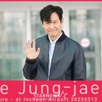 이정재 '젠틀한 <b>미소</b>!'