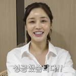 윤진이, 둘째 딸 수면교육 성공.."우울감 없어졌다"[진짜 윤진이]