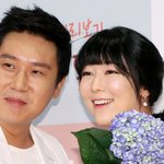 "오빠 나랑 양다리였어?"… 사유리, 이상민 재혼 소식에 '깜짝'