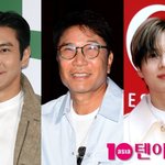 떠난 이수만, <b>LA</b>서 포착…최시원·태민 손잡고 '활짝' [TEN이슈]