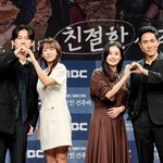 [어케생각해] [단독] <b>심이영</b>송창의 해피엔딩 맞을까…'친절한 선주씨'...