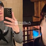 성시경 유튜브 '먹을텐데' 사칭사기꾼 연락처를 성시경 소속사가 공개해버림...