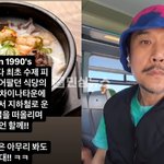 캐나다인 JK<b>김동욱</b>이 김문수 공개지지했네