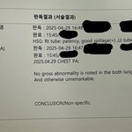 광주 유명 난임병원 <b>진료</b>후기 공유합니다.