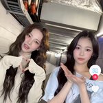카리나 이안한테 밀린다..<b>ㅠ</b>