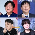 나영석X이수근, 난데없는 불화설 끝 “‘<b>케냐</b> 간 세끼’ 출국 완료”[공식]