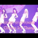 스테이씨 치키아이시땡 1년간의 변화