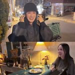 엄정화, 해방촌 핫한 바에서 즉석만남..텐션 폭발(‘엄메<b>이징</b>’)