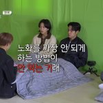 콘텐츠가 낳은 <b>괴물</b> '세븐틴'의 타고난 센스