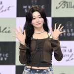 빌리 츠키, ‘예능 대세’ 맞네…‘워크돌’ 시즌4 <b>MC</b> 낙점[공식]