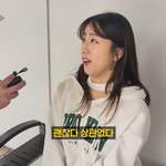 남사친이랑 여행간다는 여친..